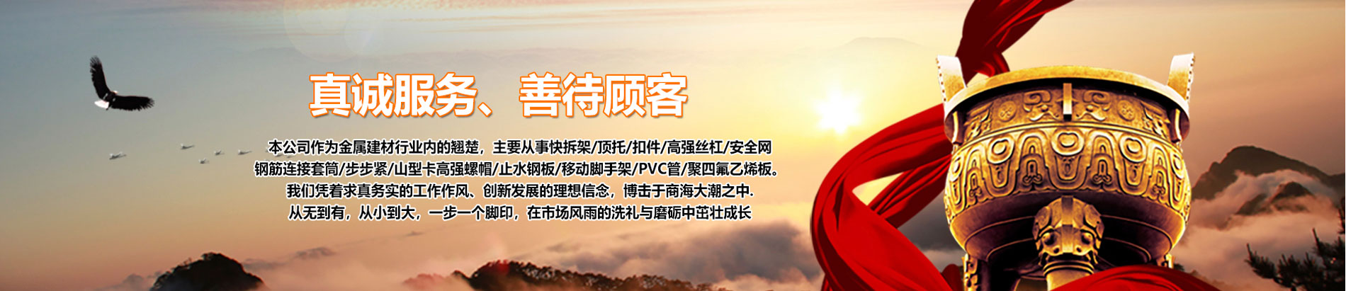 重慶勝帥實(shí)業(yè)有限公司